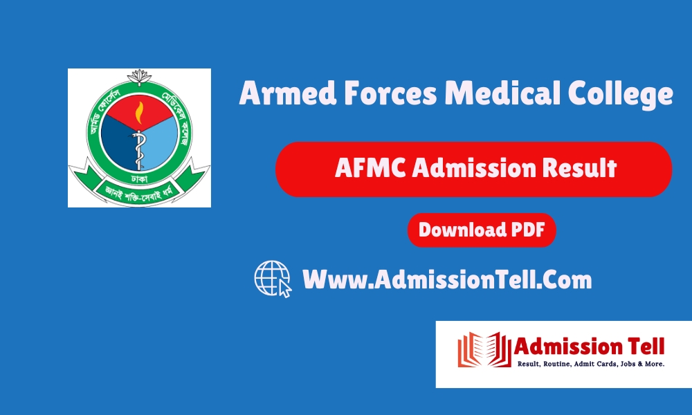 AFMC Admission Result