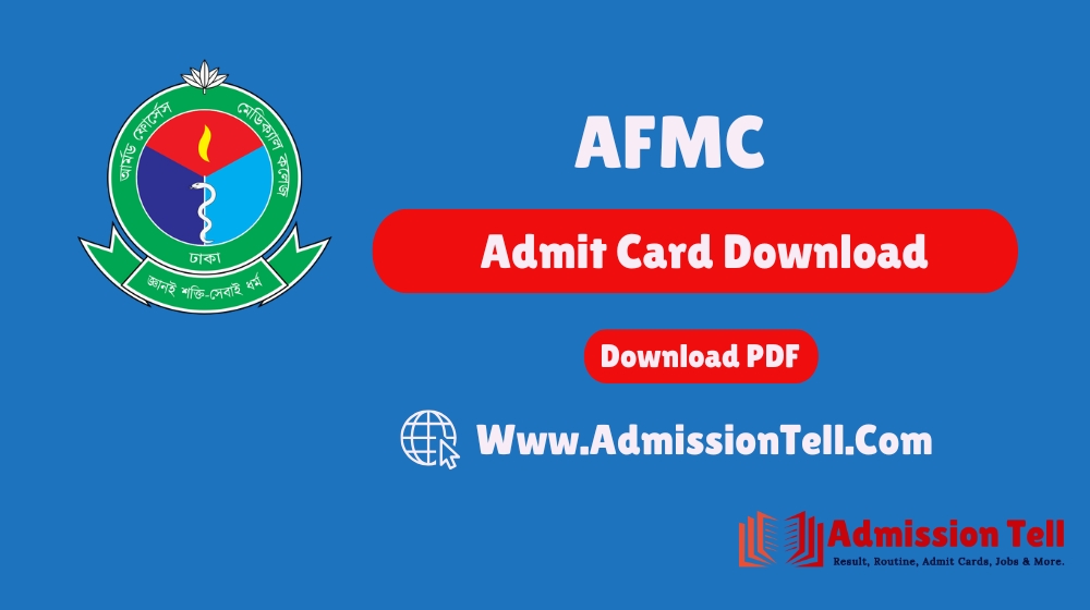 AFMC Admit Card Download