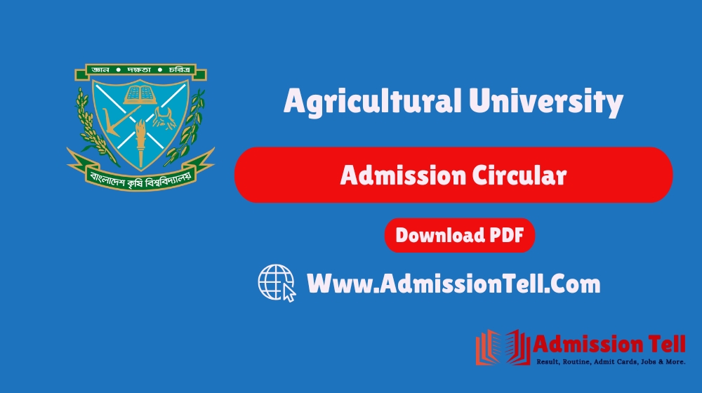 Agricultural University Admission Circular