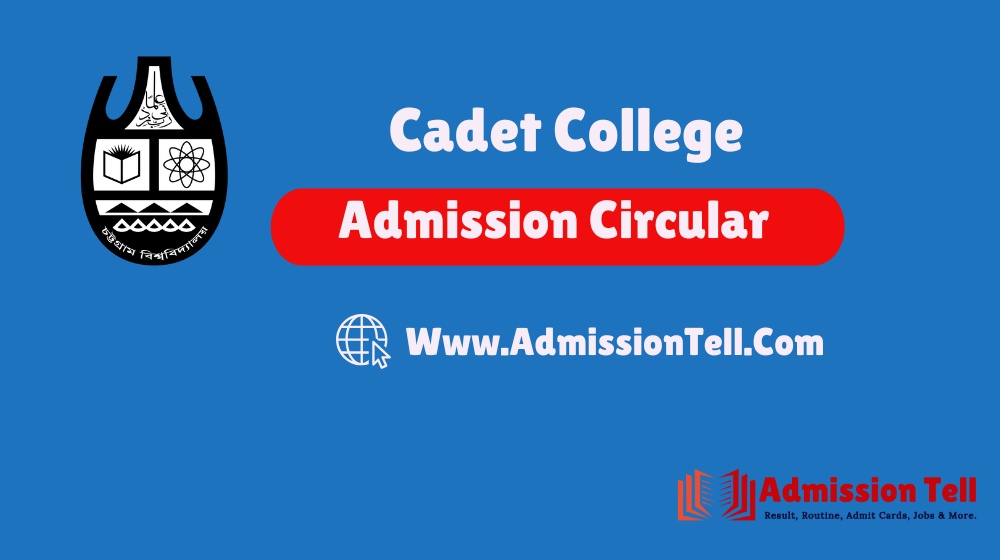 Cadet College Admission Circular