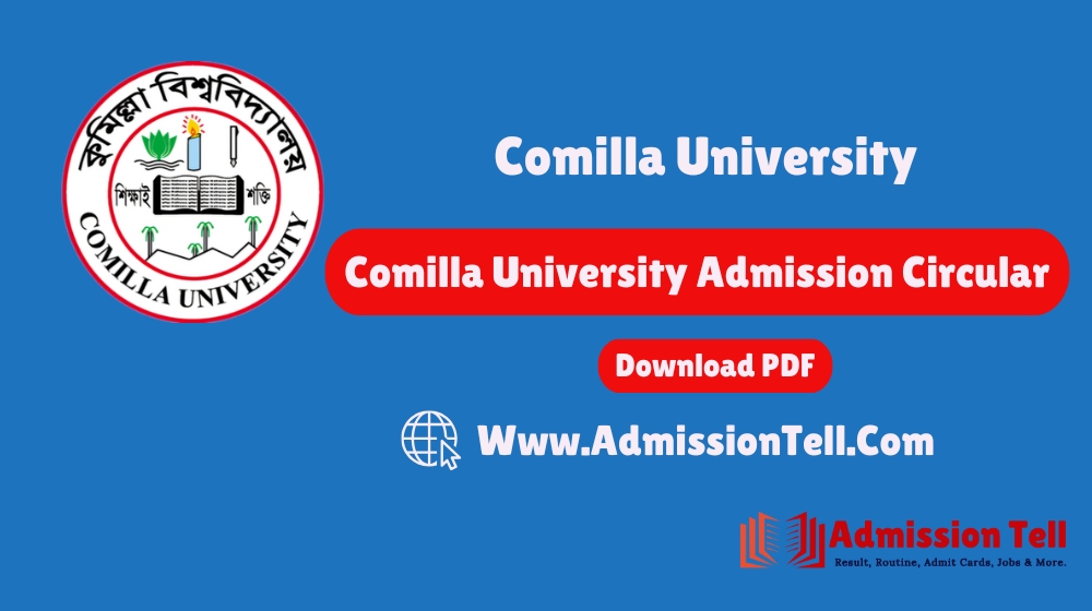 Comilla University Admission Circular