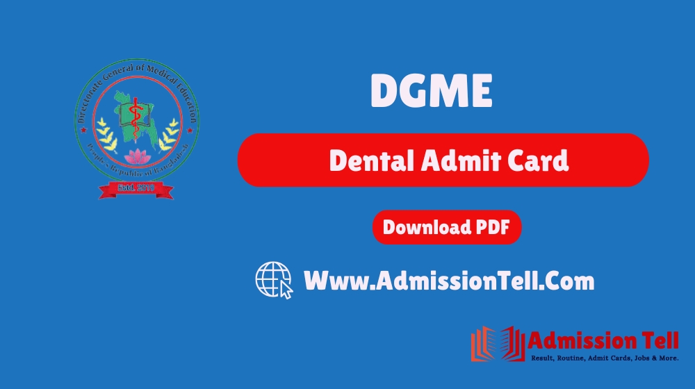 Dental Admit Card Download