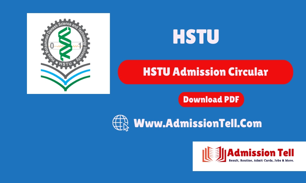 HSTU Admission Circular