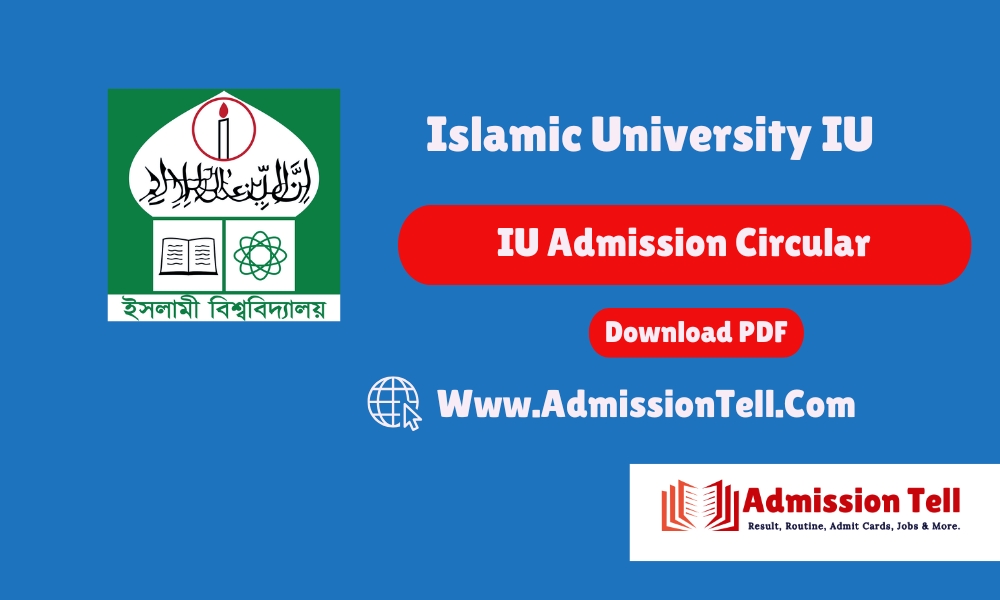 Islamic University IU Admission Circular