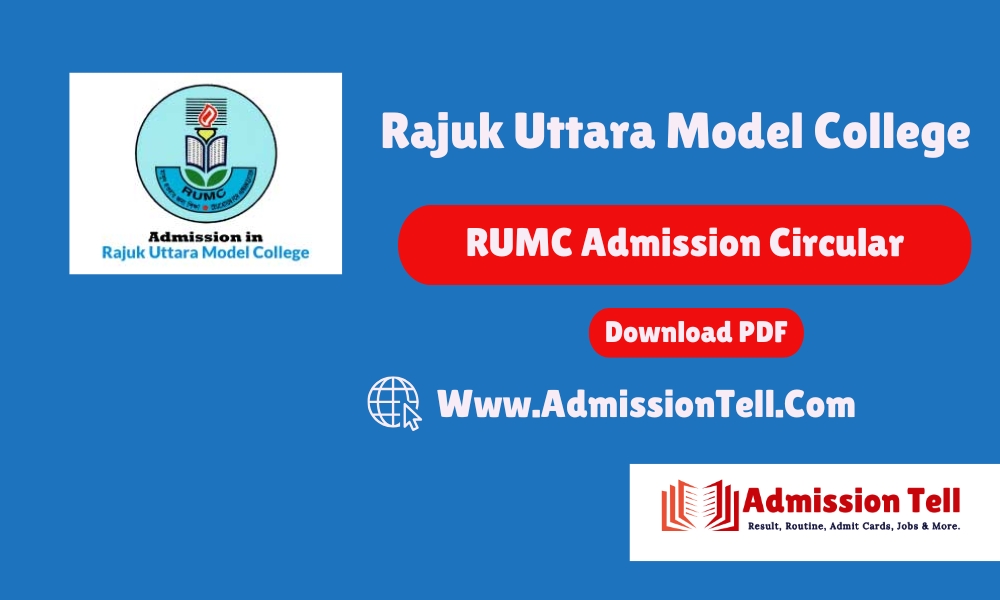 Rajuk Uttara Model College RUMC Admission Circular 2025