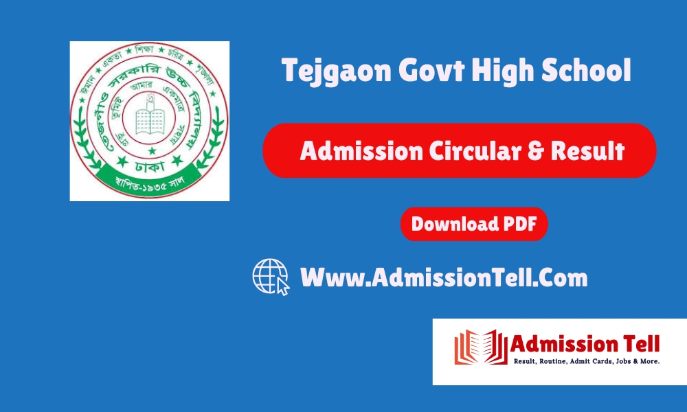 Tejgaon Govt High School Admission Circular & Result